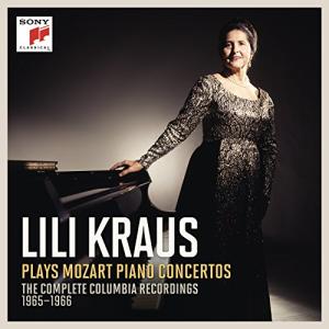 Lili Kraus plays Mozart Piano Concertos