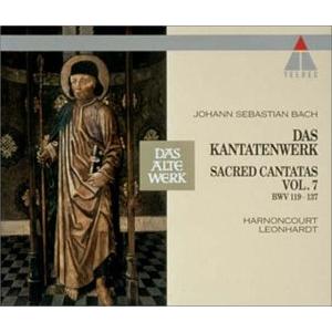 バッハ:カンタータ全集(7)