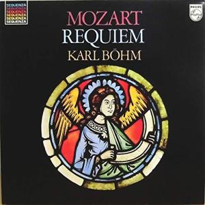 レクイエム・ニ短調 Analog