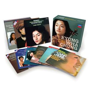 Kyung Wha Chung: Complete Decca Recordings