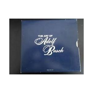 アドルフ・ブッシュの芸術