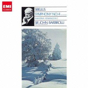 シベリウス:交響曲第4番 組曲恋人 ロマンス