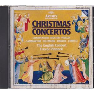 シャルパンティエ:器楽のためのノエル