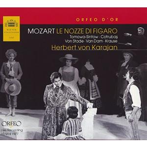 モーツァルト:歌劇「フィガロの結婚」全曲