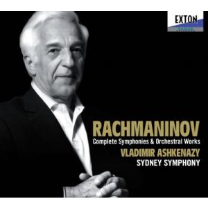 ラフマニノフ:交響曲・管弦楽曲全集 (Rachmaninov: Complete Symphonies and Orchestral Wor