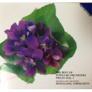 マドンナの宝石/ポピュラー・オーケストラ名曲集Vol.1