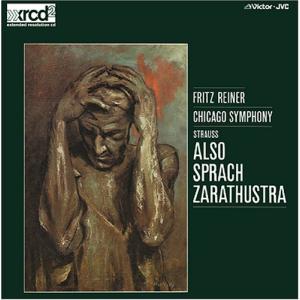 R.シュトラウス:交響詩「ツァラトゥストラはかく語りき」 xrcd
