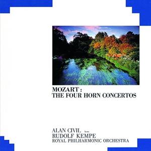 モーツァルト:ホルン協奏曲全集