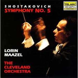 ショスタコーヴィチ:交響曲第5