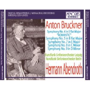 ヘルマン・アーベントロート指揮 ブルックナー