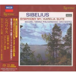 Symphony No.1 Karelia Suite