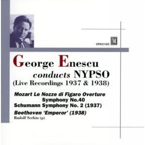 ジョルジュ・エネスコ＆ニューヨーク・フィルハーモニー ライヴ録音集 (George Enescu conducts NYPSO (Live