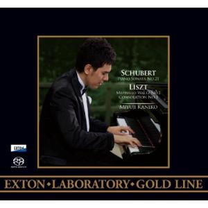 Direct Cut SACDシューベルト：ピアノ・ソナタ第21番、リスト：メフィスト・ワルツ第1番、コンソレーション第3番