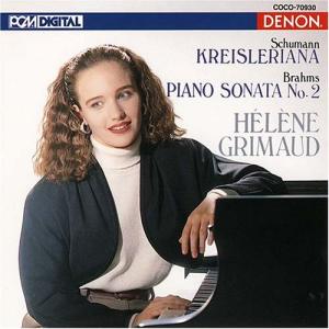 シューマン:クライスレリアーナ