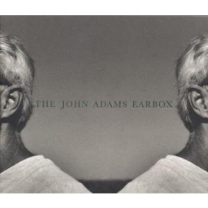 Adams: the John Adams Earbox