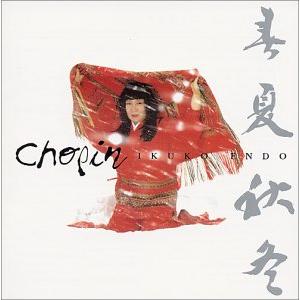 ショパン春夏秋冬