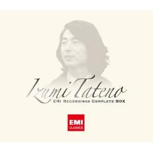 EMIレコーディングス・コンプリートBOX