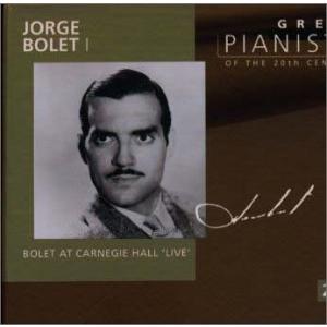 20世紀の偉大なるピアニストたち?ホルヘ・ボレット