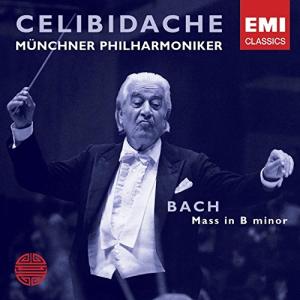 レクイエム ボックス