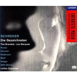 シュレーカー:烙印を押された人