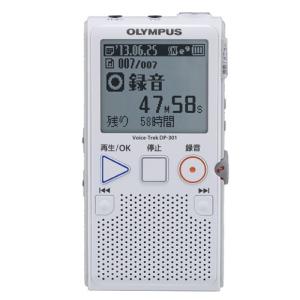 OLYMPUS ICレコーダー機能付ラジオ録音機 ラジオサーバーポケット(スピーカー&アンテナステーション付) PJ-25 Amazon | OLYMPUS ICレコーダー機能付ラジオ録音機 ラジオサーバー