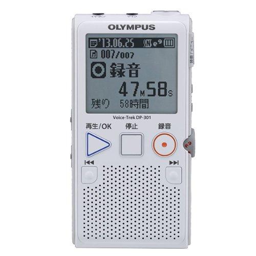 OLYMPUS ICレコーダー VoiceTrek DP-301 ホワイト DP-301 WHT