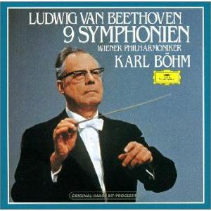 ベートーヴェン:交響曲全集