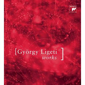 Gyorgy Ligeti Works (9 CDs) Box-Set
