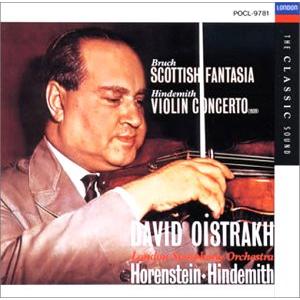 ブルッフ:スコットランド幻想曲