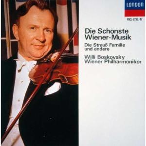 ウィンナ・ワルツ大全集