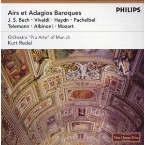 バロック名曲集