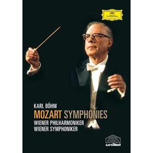Karl B?hm: Mozart - SymphoniesDVD Import