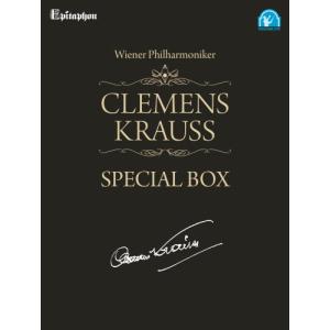 クレメンス・クラウス スペシャルBOX