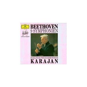 Symphonies 1-9