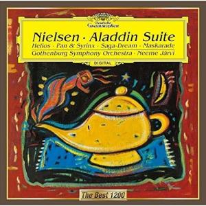 仮面舞踏会~ニールセン:管弦楽曲集