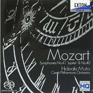 モーツァルト:交響曲第41番 「ジュピター」&第40番