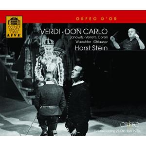ヴェルディ:歌劇「ドン・カルロ」 (3CD) /Verdi Don Carlo