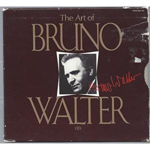 ブルーノ・ワルターの芸術第II期
