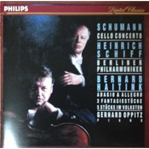 シューマン:チェロ協奏曲イ短調