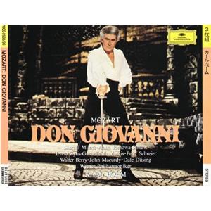 モーツァルト: 歌劇「ドン・ジョヴァンニ」