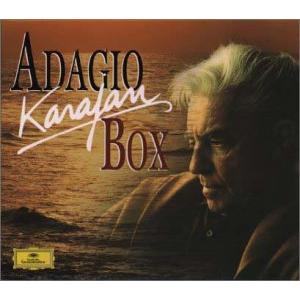 アダージョ・カラヤンBOX