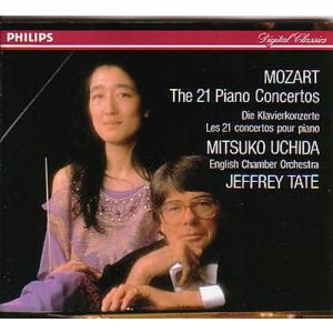 モーツァルト:ピアノ協奏曲全集