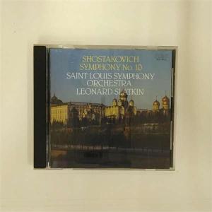 交響曲第10番ホ短調