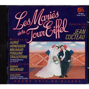 Les Six: Maries De La Tour Eif