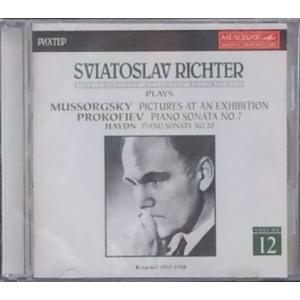 ムソルグスキー:展覧会の絵