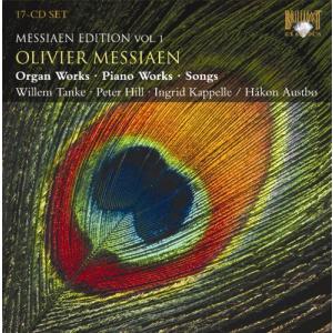 メシアン・エディション第1集(17CD)