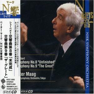 シューベルト:交響曲第8番&第9番