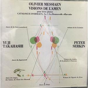 メシアン:アーメンの幻影