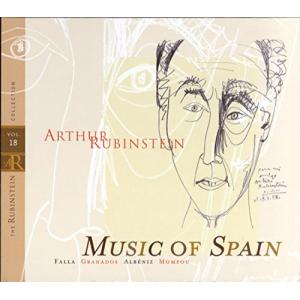 Rubinstein Collection 18: Music of Spain