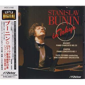 東京コンサート・ライヴの商品画像